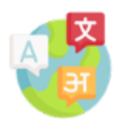 FAST TRANSLATE Logo