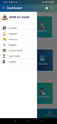 KPKB GC AVADI Screen 2