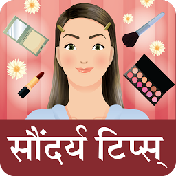 Icon image Marathi Beauty Tips