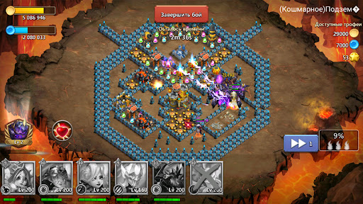 Screenshot Castle Clash: Правитель мира
