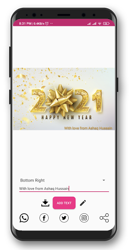 Greeting Cards Screen 3