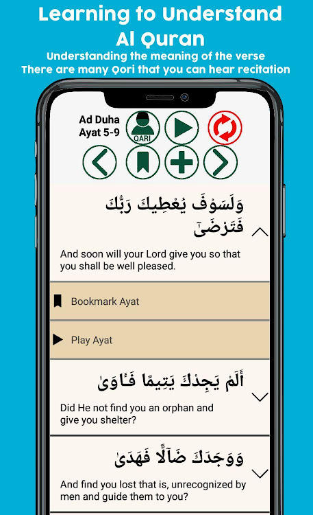 Hafiz Quran, Memorization Quiz - 1.7 - (Android)