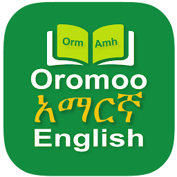 Icon image Oromoo Amharic Dictionary
