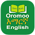 Oromoo Amharic Dictionary