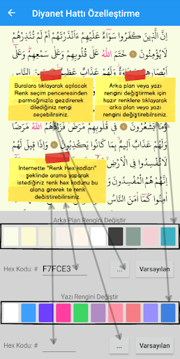 Kuran-ı Kerim Screen 3
