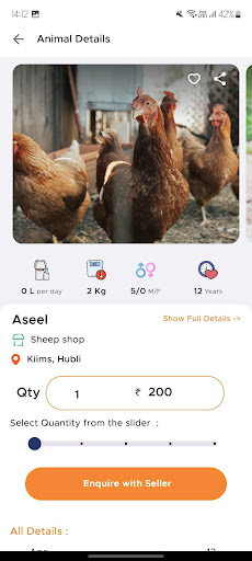 LiveKart | Livestock Market Screen 3