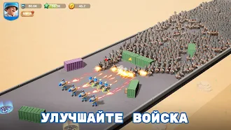 Game screenshot Top War: Игра Битвы apk download