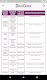 screenshot of Davis's Drug Guide for Nurses