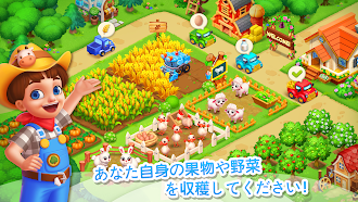 Game screenshot にじいろ牧場 mod apk