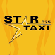 Star 025 Taxi - Androidアプリ