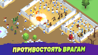 Game screenshot Zombie City: Зомби Апокалипсис mod apk