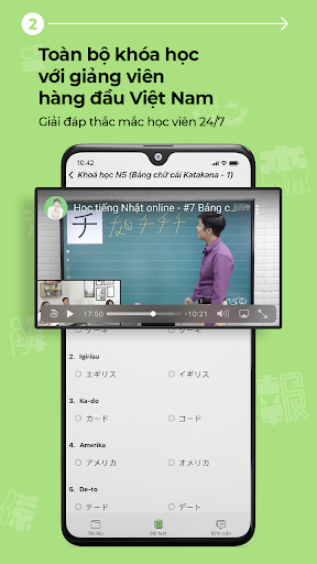Screenshot of DUNGMORI