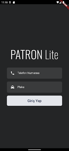 Android application Patron Lite screenshort