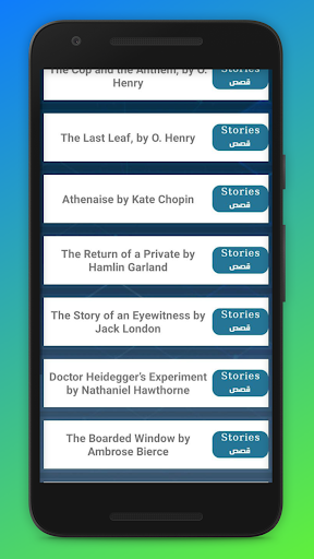 تعلم الانجليزية للمبتدئين Plus Screen 3