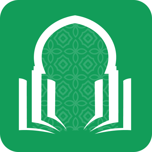 منصة محمد السادس للحديث الشريف logo