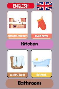 House and Rooms Flashcards