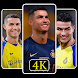 Ronaldo wallpaper CR7 HD 4K