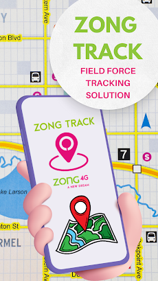 Zong Trackのおすすめ画像1