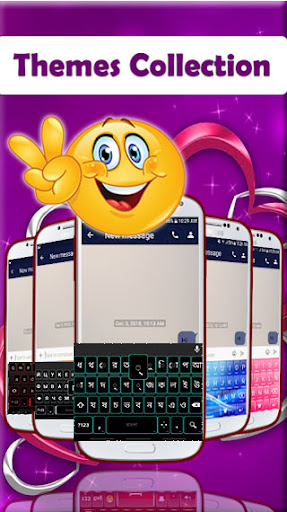 All Language keyboard