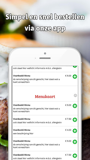 Android application Ali Baba screenshort
