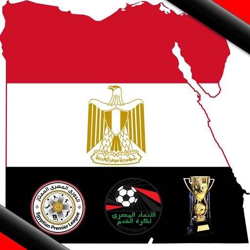 EG Sport - الرياضة المصرية 4.41.29.74 Icon