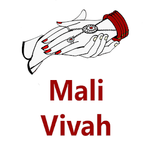 Hindu Mali Vivah