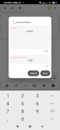 PrayMe Screen 2