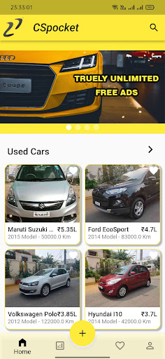 Android application CSpocket screenshort