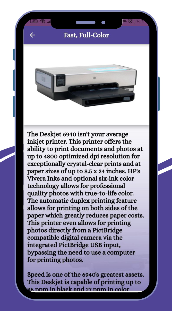 Institut amplifikation deadlock Download HP DeskJet 6940 Printer Guide App Free on PC (Emulator) - LDPlayer