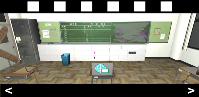 脱出ゲーム - 学校の教室 -スクリーンショット 3