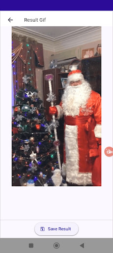 GIF Creator Screen 3