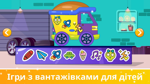 Знімок екрана