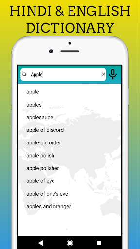 G1 Translate - Dictionary