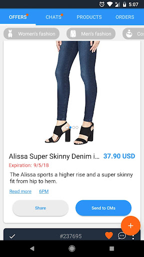 ShopO Screen 2