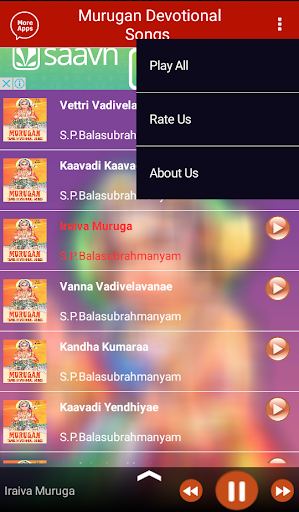 Murugan Devotional Songs Screen 2