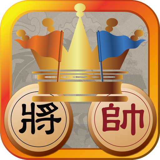 Warrior Chess  App Price Intelligence by Qonversion