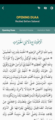 Dalail Khairat Screenshot 2 - AppWisp.com