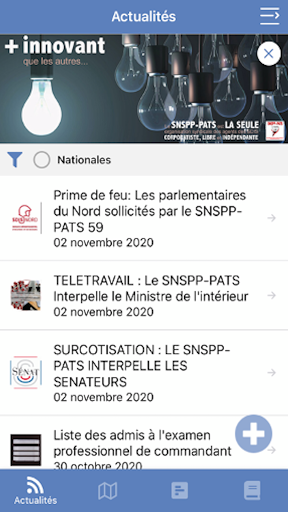 Android application SNSPP-PATS screenshort
