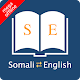 English Somali Dictionary Descarga en Windows