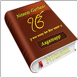 Nitnem Gurbani icon