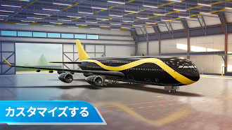 Game screenshot Airport City mod apk