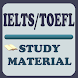 IELTS/TOEFL a-z Material - Androidアプリ