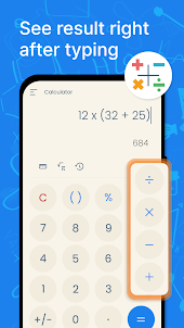 DS Simple Calculator