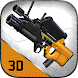 Gun Master 3D - Androidアプリ