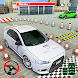 車 駐車場 ゲーム 3D: 車 ゲーム