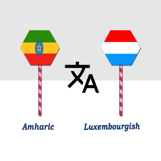 Amharic To Luxembourgish Trans logo