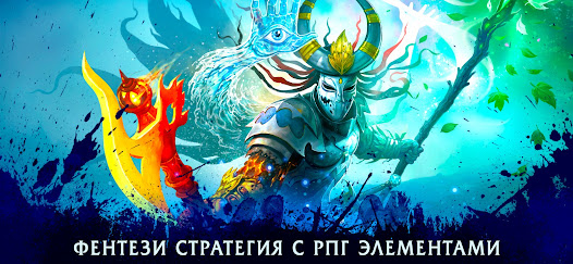 Скриншот