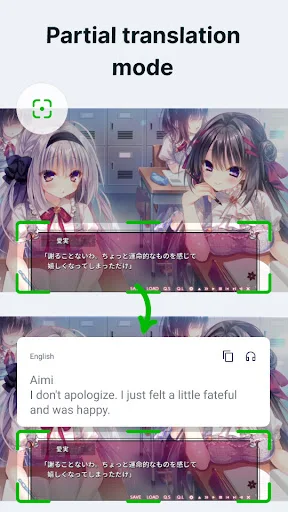 Bubble Screen Translate screenshot 4