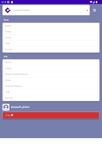 Datasoft Screen 2