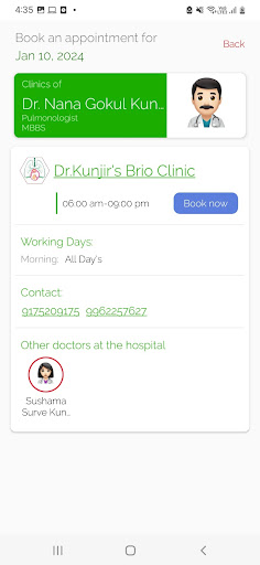 Dr.Kunjirs BRIO clinic Screen 3
